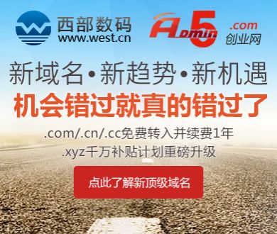 佛系丈夫惹怒上进妻子爆发婚姻危机